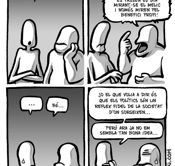 Sense títol