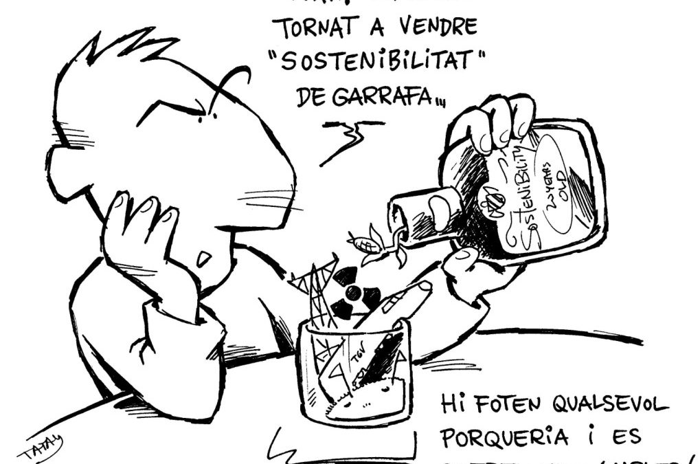 Sense títol