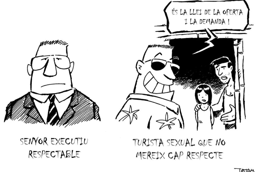 Sense títol