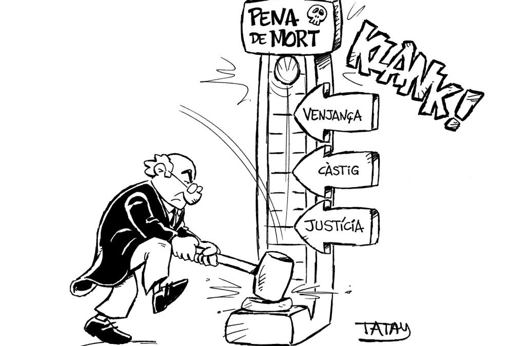 Sense títol